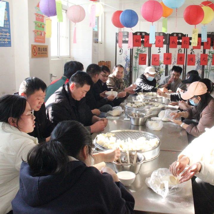 微信图片_20250213092617.jpg