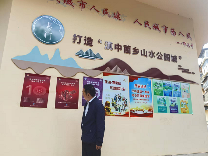 图片6.png