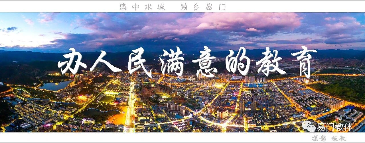 微信图片_20250526163609.jpg