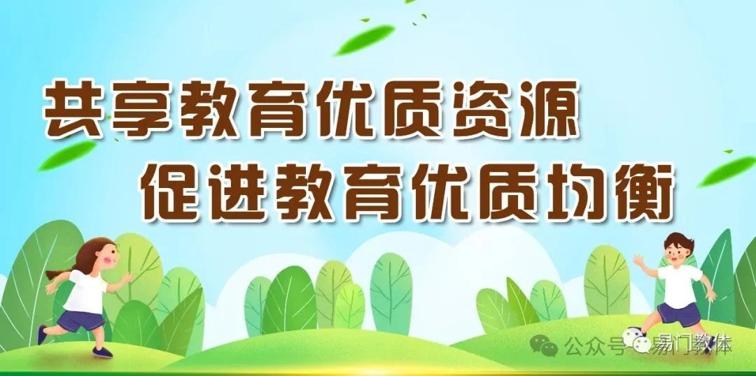 微信图片_20250526163618.jpg